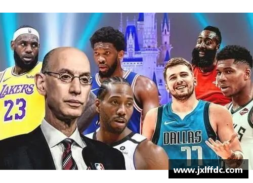 NBA新赛季：球员交易、赛程安排与战术革新